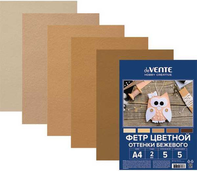 Набор фетра deVente Оттенки бежевого / 8113300 (5цв)