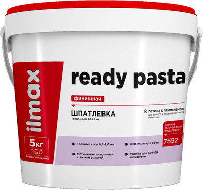 Шпатлевка готовая ilmax Ready Pasta финишная Зима (5кг)