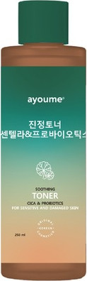 Тонер для лица Ayoume Cica & Probiotics Soothing Toner (250мл)