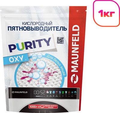 Пятновыводитель Maunfeld Кислородный для белых вещей OXY Purity MSW1000G