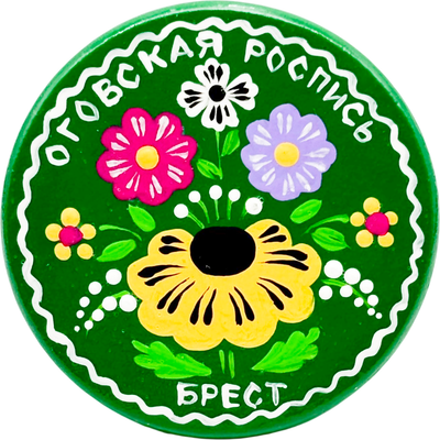 Магнит декоративный Брестская Фабрика Сувениров Оговская Роспись / mc071