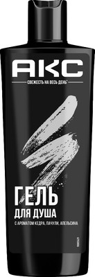 Гель для душа Axe с ароматом кедра пачули апельсина (400мл)