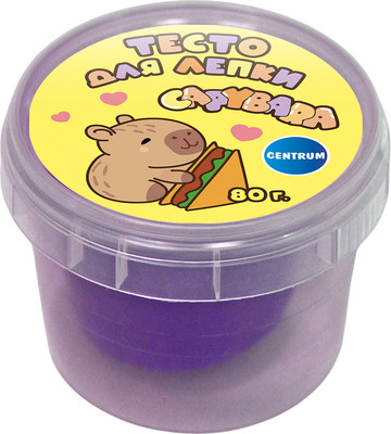 Набор для лепки Centrum Тесто. Капибара / 77958 (фиолетовый)