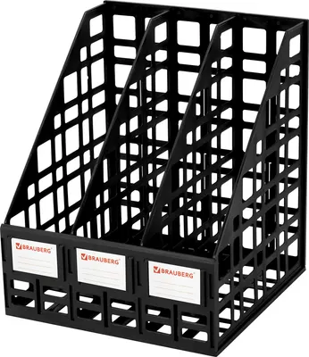 Лоток для бумаг Brauberg Ultra / 238249 (черный)