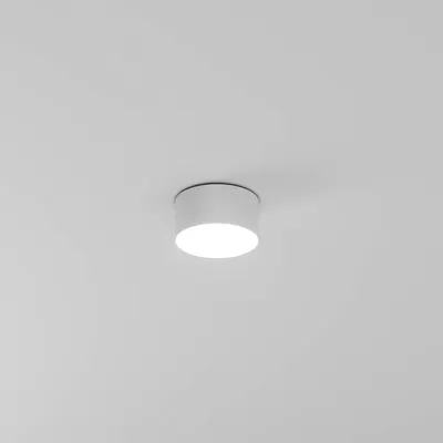 Точечный светильник Arte Lamp Fado A6612PL-1WH