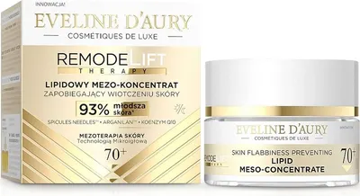 Крем для лица Eveline Cosmetics Remodelift Therapy Липидный 70+ (50мл)