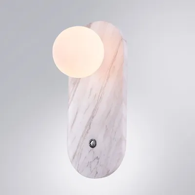 Бра Divinare 5406/33 AP-1