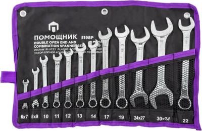Набор ключей Помощник 5198P+2 (63426)
