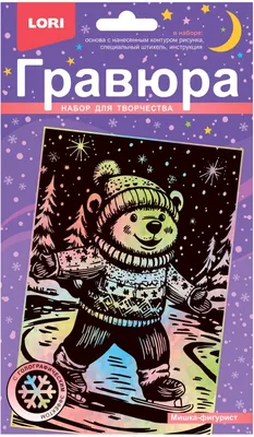 Гравюра Lori Мишка-фигурист / Гр-929