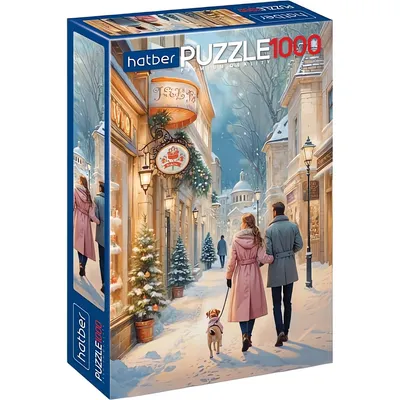 Пазл Hatber Premium. Вечерняя прогулка / 1000ПЗ2_35211 (1000эл)