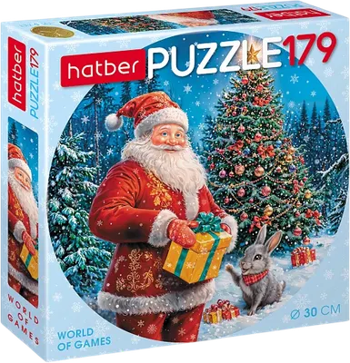Пазл Hatber Праздник у елочки / 179ПЗк4_35278 (179эл)