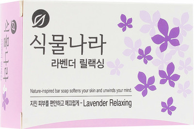 Мыло твердое Lion Shingmulnara Soap (90г)