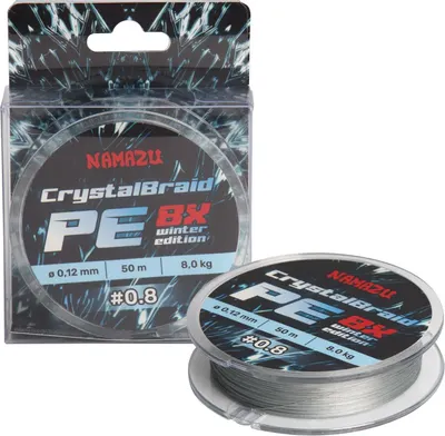 Леска плетеная Namazu CrystalBraid PE 8Х 0.8 0.12мм 8кг / NCB50-0.8 (50м, серый)
