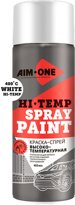 Краска автомобильная AIM-ONE Высокотемпературная HTW-450 (450мл, белый)