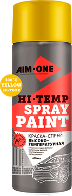 Краска автомобильная AIM-ONE Высокотемпературная HTY-450 (450мл, желтый)