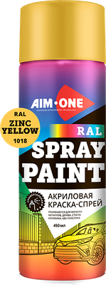 Краска автомобильная AIM-ONE Акриловая RAL-1018 (450мл, цинковый/желтый)