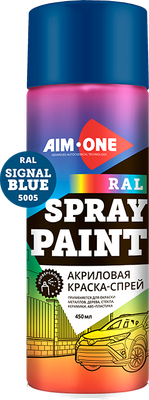 Краска автомобильная AIM-ONE Акриловая RAL-5005 (450мл, сигнальный/синий)