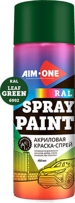 Краска автомобильная AIM-ONE Акриловая RAL-6002 (450мл, лиственный/зеленый)