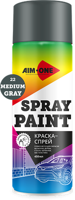Краска автомобильная AIM-ONE SP-MG22 (450мл, умеренно-серый)