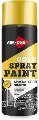 Краска автомобильная AIM-ONE SPBG-450 (450мл, золотой)