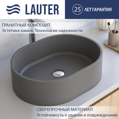 Умывальник Lauter Oliva 21O483G (Grey)