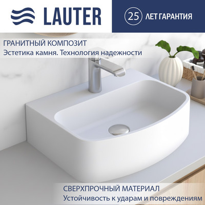 Умывальник Lauter Molara 21M451PW (Pure White)