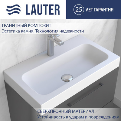 Умывальник Lauter Miletta 2161351PW (Pure White)