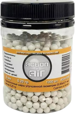 Шарики для страйкбола Action Air Пластиковые 6мм 0.2гр (1000шт)
