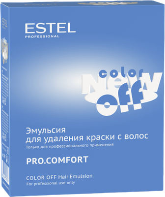 Эмульсия для удаления краски с волос Estel Color Off Pro.Comfort (12x25мл)