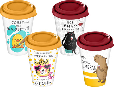 Стакан Homver Веселые надписи / 2231311