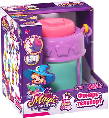 Игрушка-сюрприз HappyLine Фонарь-телепорт / HL516_460007