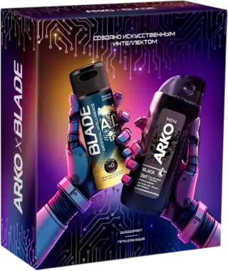 Набор косметики для тела Arko Гель для душа Black 260мл+Дезодорант-спрей Blade AI 1.0 150мл