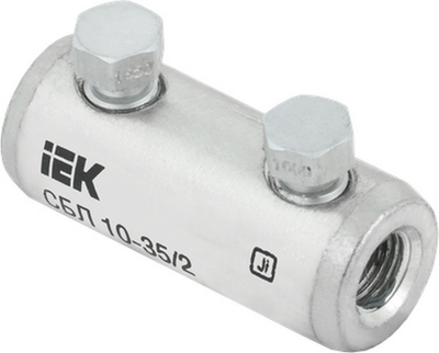 Соединитель болтовой IEK UCB11-010-035-02-35