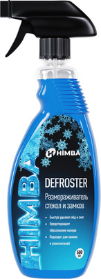 Очиститель стекол Himba Defroster Himba Размораживатель стекол / 56549 (500мл)