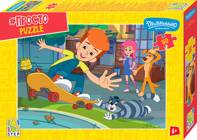 Пазл Step Puzzle Простоквашино Продолжение / 10938845