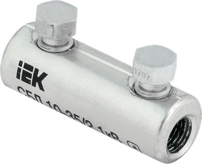 Соединитель болтовой IEK UCB11-010-035-02-01