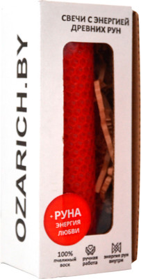 Свеча Ozarich Сувенирная. С руной. Энергия любви / РУ2 (красный)