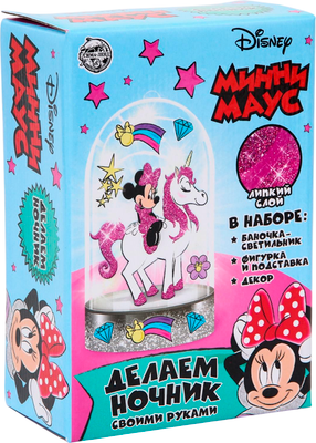 Набор для творчества Disney Ночник своими руками Единорог Минни Маус / 5617289