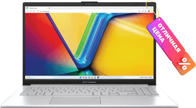 Ноутбук Asus E1504G E1504GA-BQ856W (90NB0ZT1-M01FX0)