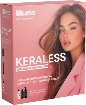 Набор косметики для волос Likato Professional Keraless (3х250мл)