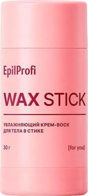 Крем для тела EpilProfi Крем-воск увлажняющий в стике (30г)