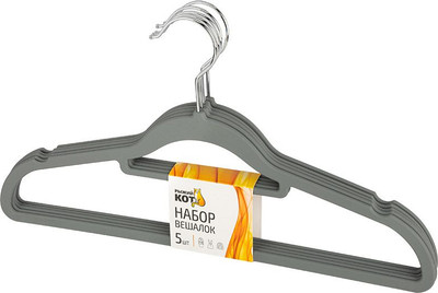 Набор пластиковых вешалок-плечиков Рыжий кот 110886 (5шт, серый)