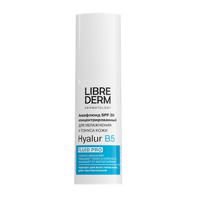 Флюид для лица Librederm Hyalur B5 SPF30 для увлажнения и тонуса (30мл)