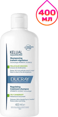 Шампунь для волос Ducray Kelual Squanorm от жирной перхоти (400мл)