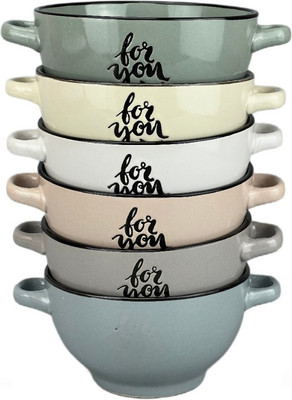 Набор чаш бульонных JEWEL Для тебя / ПС0021-65