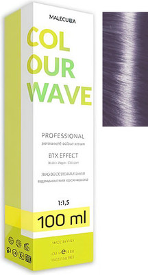 Крем-краска для волос Malecula Colour Wave тон 7.102 (100мл, блонд металлик фиолетовый)