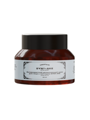 Крем для лица Verifique Антивозрастной c комплексом пептида змеиного яда (50мл)