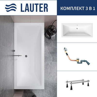 Ванна акриловая Lauter Oasis 175 / 21203075 (с ножками и сифоном 21Y11010 хром)