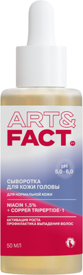 Сыворотка для волос Art&Fact Концентрированная с никотиновой кислотой (50мл)