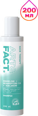 Шампунь для волос Art&Fact 4в1 с анагелайном, гексапептидом и азеламидом (200мл)
